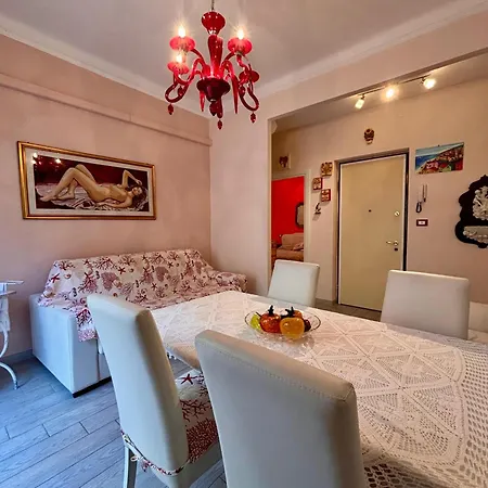 Апартаменты Casa Perla Rosa